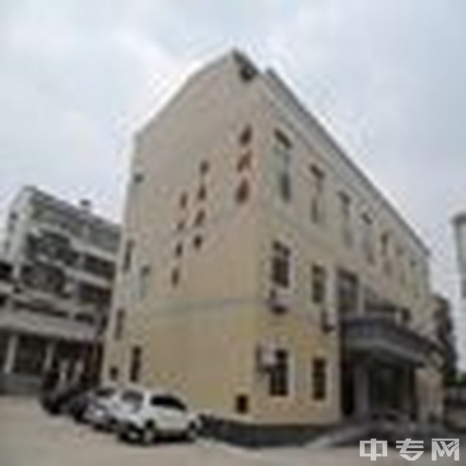 岳阳市湘北女子职业学校教学楼