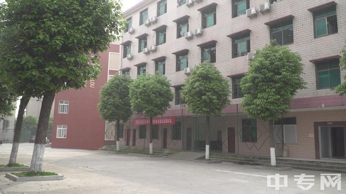 湘阴县第二职业技术学校学生宿舍