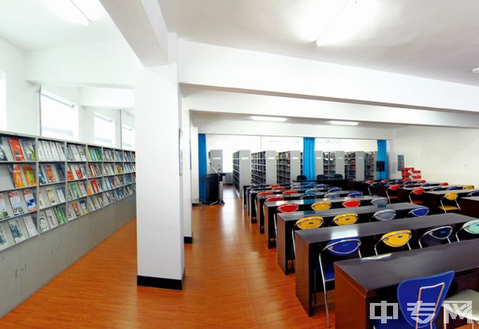 大连市经济贸易学校图书馆