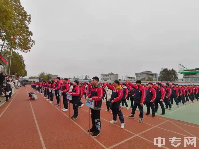 龙山县第一职业中学运动场
