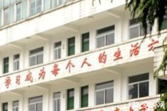 江苏城市职业学院中专常州办学点（常州开放大学）教学楼