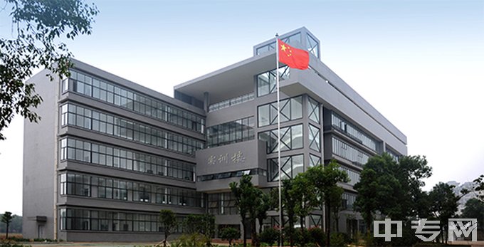 湘潭钢铁集团有限公司高级技工学校教学楼