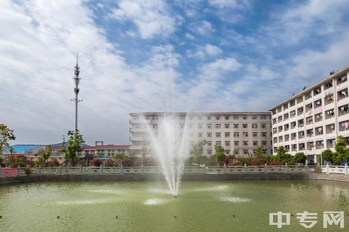 南京建康技工学校学校广场