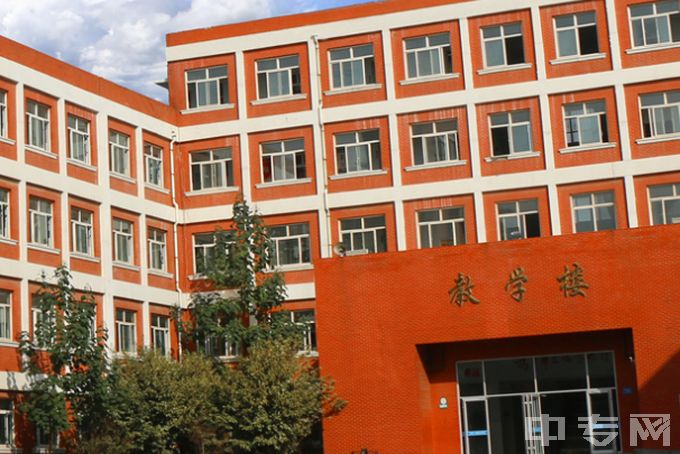 邢台市南和区职业技术教育中心教学楼风景