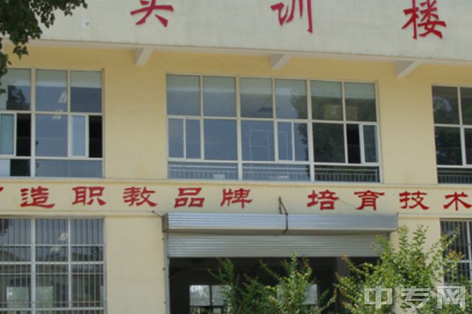 临城县职业技术教育中心实训楼