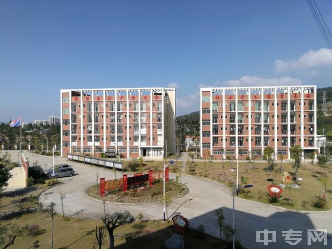 龙门县职业技术学校校园环境