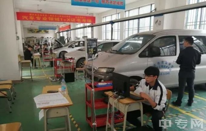 肇庆市工程技术学校(肇庆市农业学校)汽车实训室