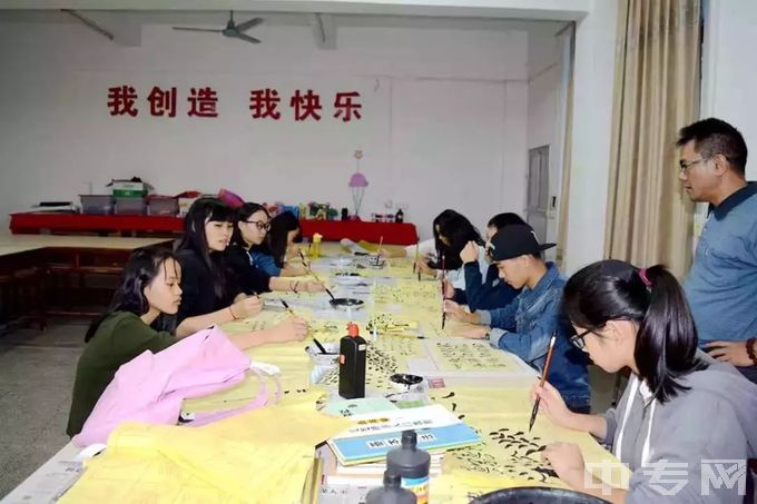 和平县职业技术学校书法协会