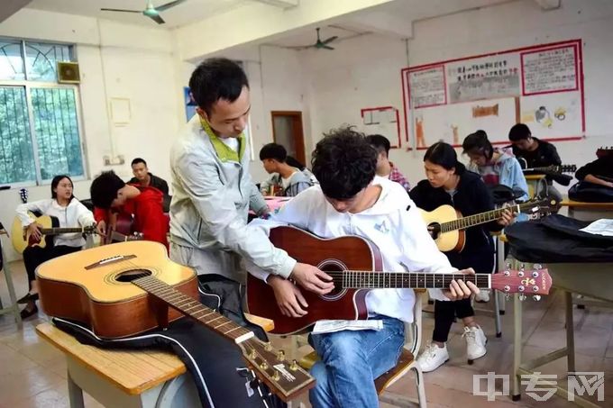 和平县职业技术学校吉他协会