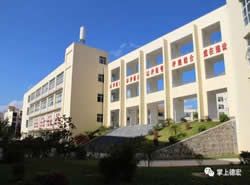 德宏职业学院(中专部)