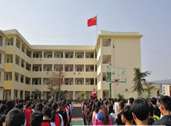 云南省通海县职业高级中学图片