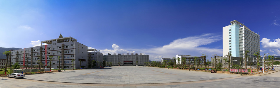 重庆黔江职业教育中心