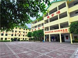 重庆市聚英技工学校