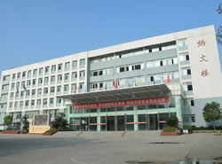 遂宁市职业技术学校(原遂宁师范学校)