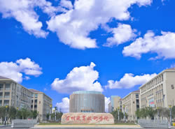 泸州技师学院