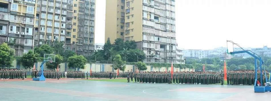 宜宾南溪二中[普高]