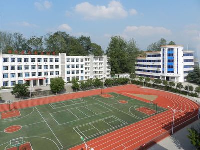 重庆市垫江实验中学校[普高]图片