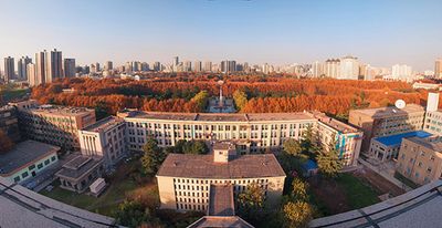 ☆西安交通大学继续教育学院图片