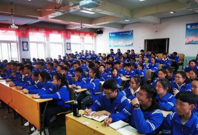 长治市第八中学[普高]图片