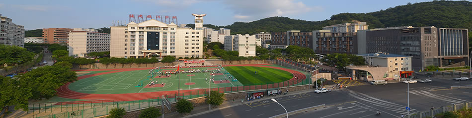 福建经济学校