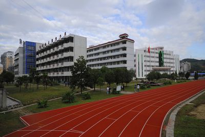 南平市农业学校