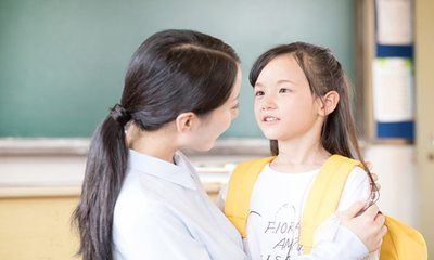 太原学大教育培训学校