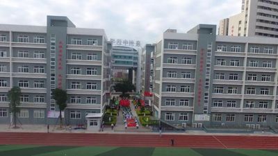 泉州中远学校[普高]图片