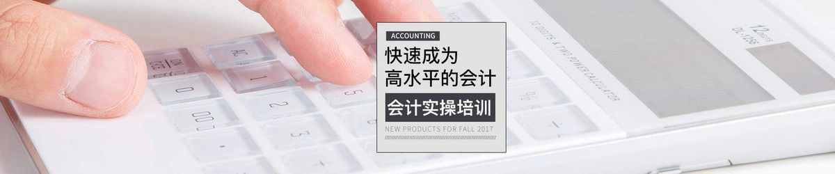 南充清大软舰教育学校