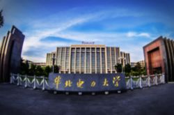 华北电力大学继续教育学院