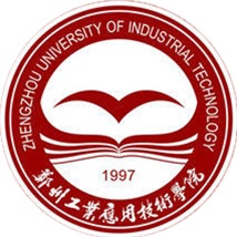 郑州工业应用技术学院图片