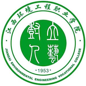 江西环境工程职业学院图片