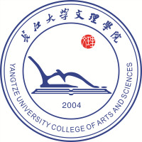 长江大学文理学院图片