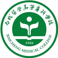 白城医学高等专科学校图片