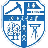 西南交通大学图片