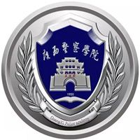 广西警察学院图片