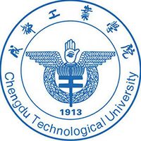 成都工业学院图片