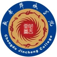 成都锦城学院图片