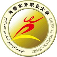 乌鲁木齐职业大学图片