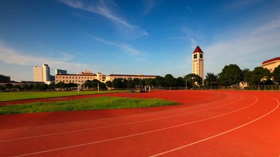 上海市奉贤中等专业学校