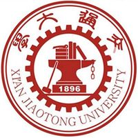 西安交通大学图片