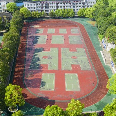 湖南省耒阳师范学校