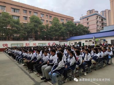 湘潭县就业职业技术学校图片