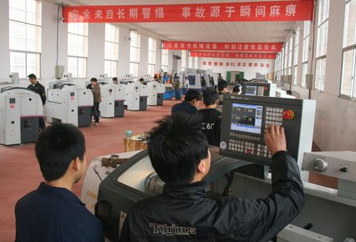 湘阴县第二职业技术学校