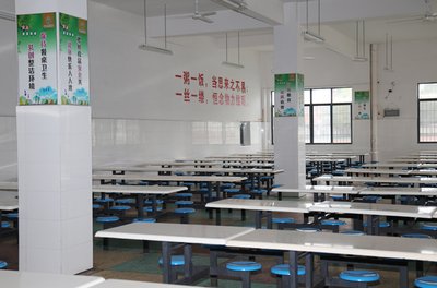 岳阳市湘北女子职业学校