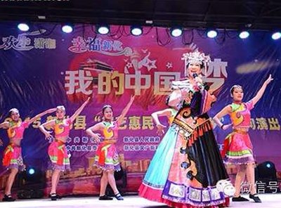 新化县文化艺术职业技术学校图片