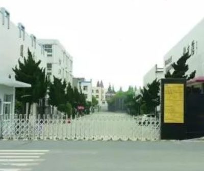 扬州新东方职业学校图片