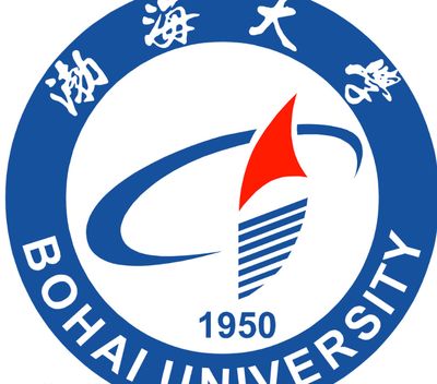 渤海大学附属中等职业技术专业学校图片