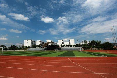 衡阳市高级技工学校