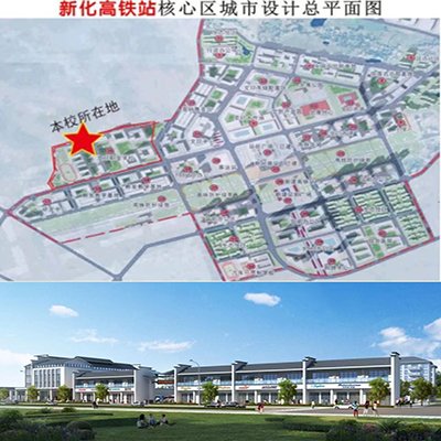 郴州市海纳中等职业技术学校图片