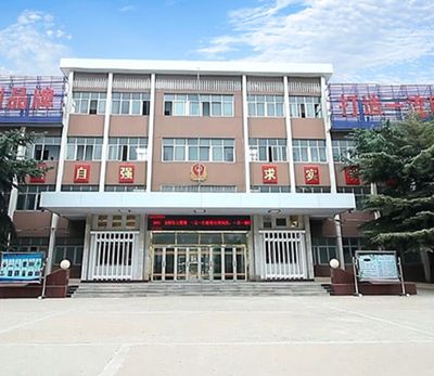 河南省工商行政管理学校图片